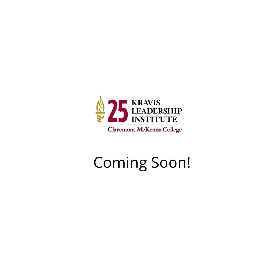 The logo for the 25th anniversary for the Kravis Leadership Institute.