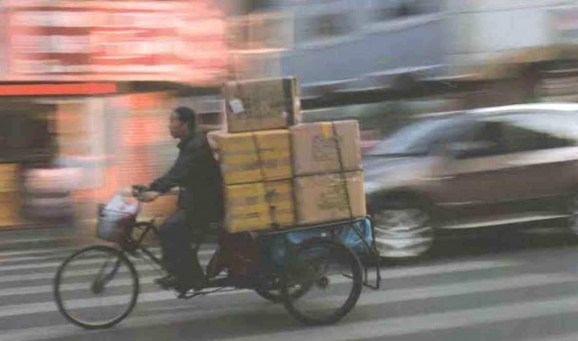 Cover shot from Minxin Pei's book China’s Crony Capitalism: The Dynamics of Regime Decay