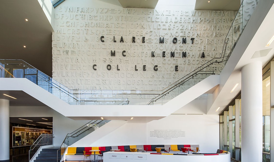 The character wall at Roberts Pavilion