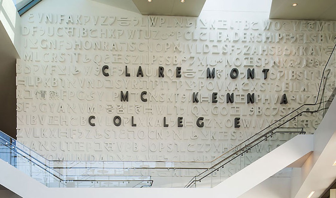 Roberts Pavilion Character wall
