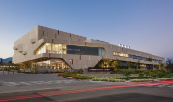 View of Roberts Pavilion from Sixth Street and Mills Ave. at dusk.