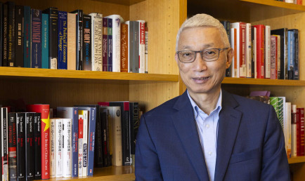Prof. Minxin Pei in office