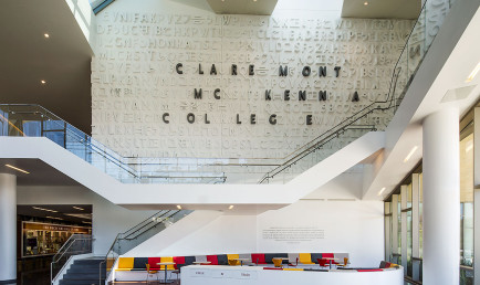 The character wall at Roberts Pavilion