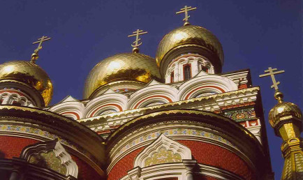 Shipka Russian Church