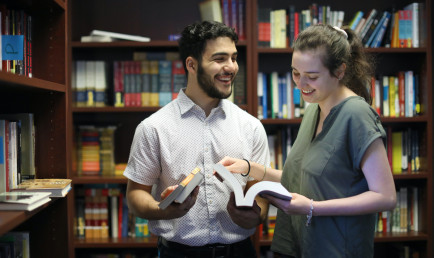 Mohamad Moslimani ’21